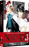 NIGHT HEAD GENESIS vol.3 [DVD]