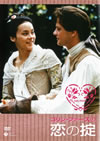 ???????<???????('89??? [DVD]