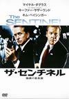 ????????? ????????('06P? [DVD]