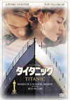 ?????????'97P???2007X???16??????????M????? [DVD]