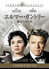 ?????????????L???????????'60P? [DVD]