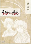 ???????????? DVD-BOX J??????3??T??? [DVD]