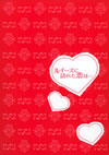??????????????'04P? [DVD]