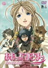 ?????eD????? ?????????[ 7 [DVD]