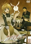 ???????????? K????? VI [DVD]
