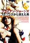 ???????????? ?????????????????'05?? [DVD]