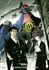 THE??????? INTERNATIONAL-BOX??6??T??? [DVD]