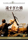????????? ?????c?<?????????c????'77??P???2??T??? [DVD]