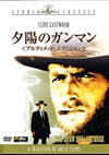 C???????? ?????c?<?????????c????'65?[??????䣐????2??T??? [DVD]