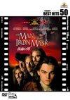 ⹇????'97P? [DVD]