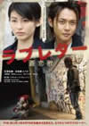 ?????? ???? [DVD]