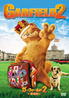 ?????c????2 ??G[????????c???? ???????????[??????????i??M?????T??? [DVD]