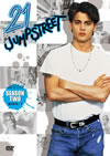 21??c?????????? ????? DVD-BOX1??6??T??? [DVD]