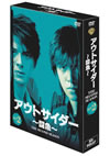 ?????????????L??? ?????????? DVD????????????????5??T??? [DVD]
