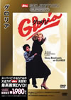SUPERBITTM?????'80P???2007X???30??????????M????? [DVD]