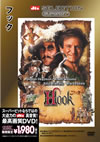 SUPERBITTM??????'91P???2007X???30??????????M????? [DVD]