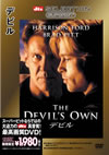 SUPERBITTM??????'97P???2007X???30??????????M????? [DVD]