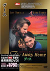 SUPERBITTM????'96P???2007X???30??????????M????? [DVD]