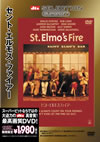 SUPERBITTM?????????????<????'85P???2007X???30??????????M????? [DVD]