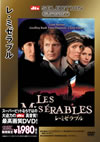 SUPERBITTM??????????'98P???????????2007X???30??????????M????? [DVD]