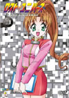 ??????????? VOL.3 [DVD]