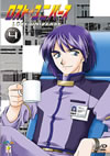 ??????????? VOL.4 [DVD]