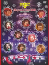 ?????? Magical X'mas DVD??2??T??? [DVD]