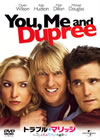 ??????????????????????????????????('06P? [DVD]