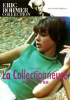 ??????????D?'66 [DVD]