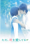 ????[???????????? ?????????????c??? [DVD]