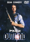 ????????('81P???2007X???27??????????M????? [DVD]
