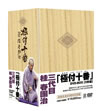????㰎??????????g? ????? DVD-BOX??5??T??? [DVD]