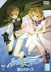 ???????????? K????? VII [DVD]