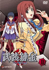 㫃????II????????M????? [DVD]