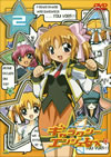 ??c?????????????? 2 [DVD]