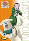 ???????????? Men of PumpkinV Vol.3????????M????? [DVD]