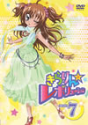 ??????????????????? STAGE7 [DVD]