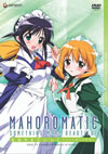 ?????????c??????c??????????? TV-BOX??3??T??? [DVD]