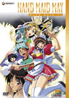 HAND MAID ?<? TV-BOX??3??T??? [DVD]