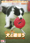 ??????? ???c??????? ????????????V [DVD]