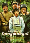 ??????????????????('05???? [DVD]