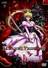 MURDER PRINCESS I [DVD]