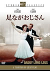 䴊???????????('55P? [DVD]