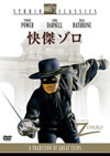 ^?????'40P? [DVD]