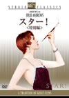 ???? ??G('68P? [DVD]
