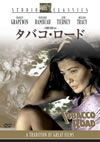 ?????????('41P? [DVD]