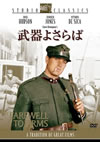 㫃?????????'57P? [DVD]