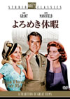???????????('57P? [DVD]