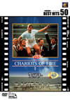 ?????????'81?? [DVD]