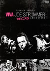 VIVA ??????????? ?????????????c????'05????2??T??? [DVD]